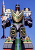 Dragon_Warrior_Shogunzord.jpeg