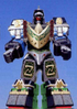 Dragon_Warrior_Shogunzord_in_Cannon_Mode.jpeg